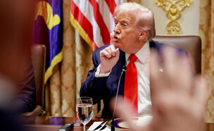 נשיא ארה"ב דונלד טראמפ (צילום: רויטרס)