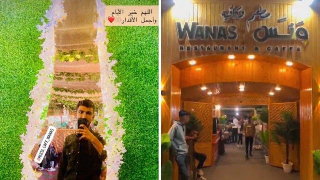 מסעדת נובה שינתה את שמה