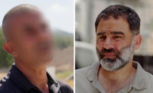 הישאם סולימאן, איוב (שם בדוי) (צילום: מתוך 12+, +12)