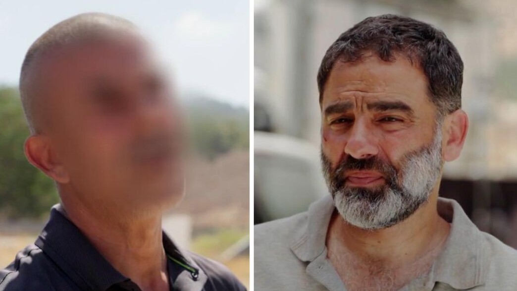 הישאם סולימאן, איוב (שם בדוי)