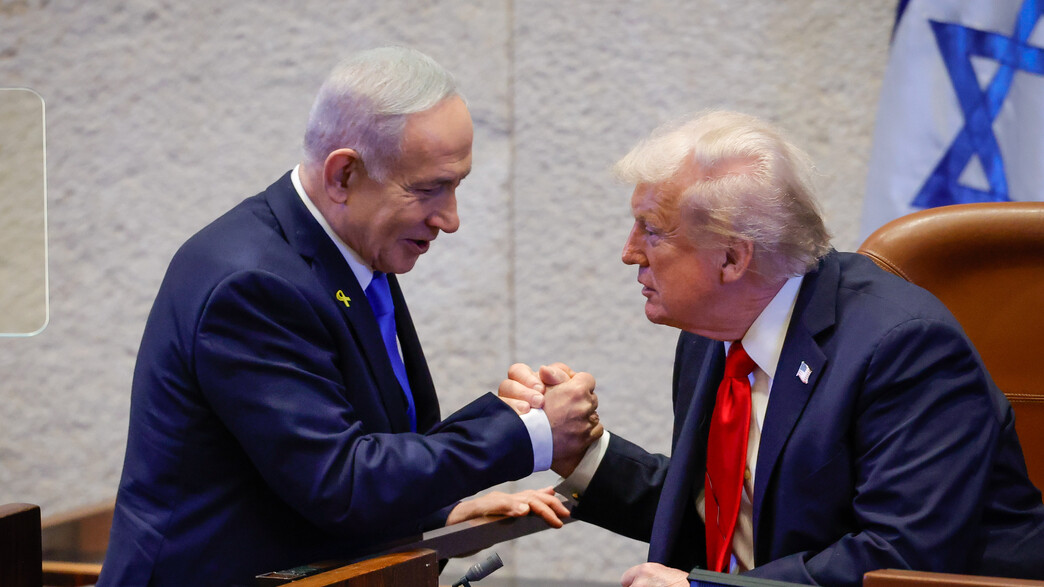 נאום טראמפ בכנסת ישראל נאום טראמפ בכנסת ישראל