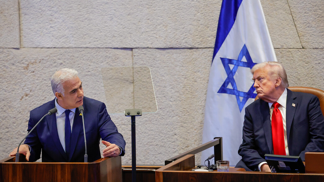 יאיר לפיד בנאום טראמפ בכנסת ישראל