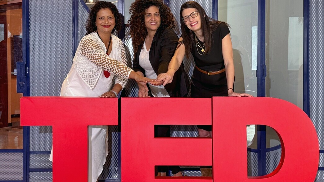  TEDxJaffaWomen 2025