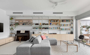 דירה בביצרון, עיצוב יעל אביב (צילום: שירן כרמל)