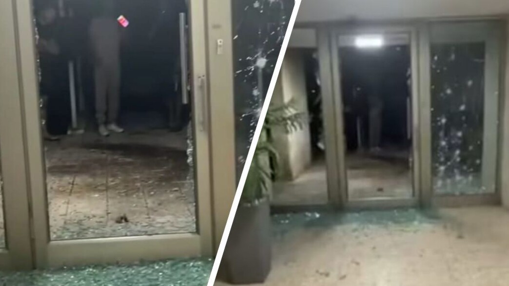 זירת זריקת הרימון 