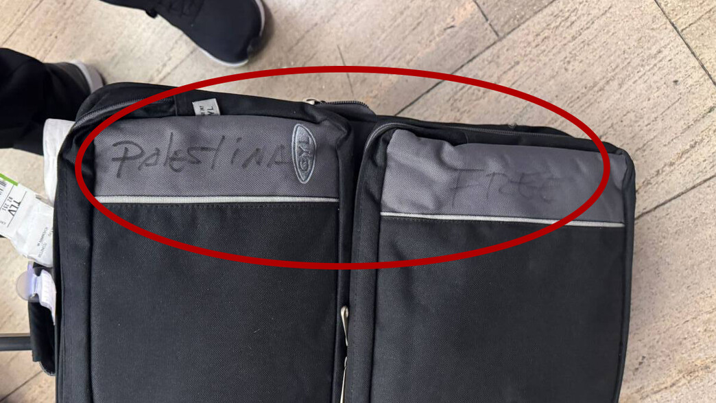נוסעים גילו כי עובדי נמל התעופה כתבו על כבודתם free palestine נוסעים גילו כי עובדי נמל התעופה כתבו על כבודתם free palestine