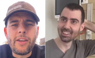 גיא גלבוע דלאל ומאט, סולן להקת אוונג'ד סוונפולד (צילום: מתוך קבוצת הפייסבוק אוונג'ד סבנפולד ישראל)