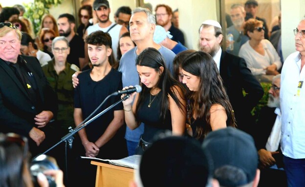 אחיו של גיא אילוז סופדים לו אחיו של גיא אילוז סופדים לו