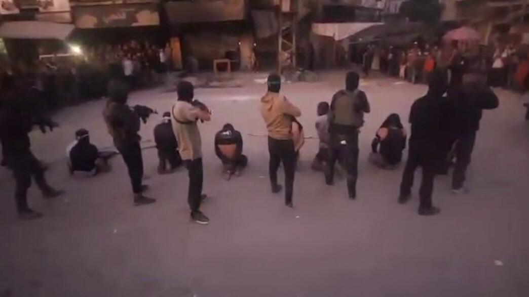 חמאס מוציאים להורג אנשים מחמולת דורמוש בשכונת צברה חמאס מוציאים להורג אנשים מחמולת דורמוש בשכונת צברה