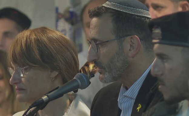 הרב דורון פרץ, אבא של סרן דניאל פרץ ז