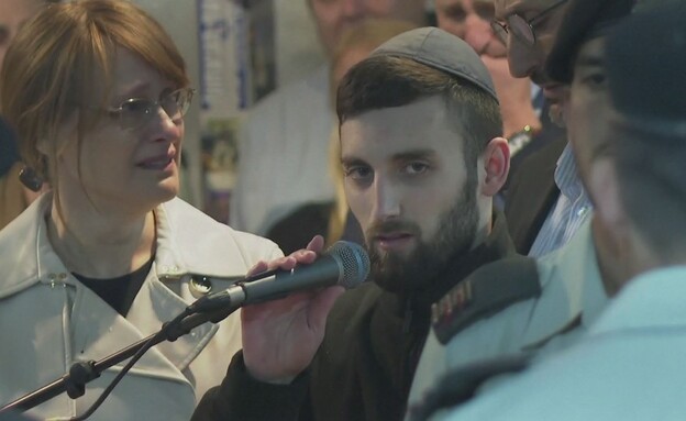 מתן אנגרסט סופד לסרן דניאל פרץ ז