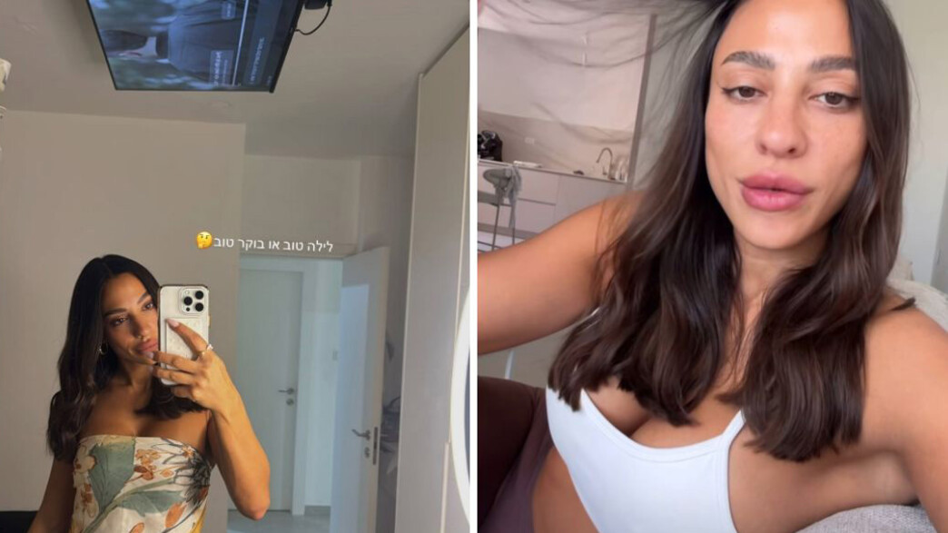 שני אדרי חדר שינה 