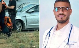 ד"ר זיאד אבו עאבד, זירת הרצח ברהט (צילום: מתוך הרשתות החברתיות לפי סעיף 27א' | דוברות המשטרה)