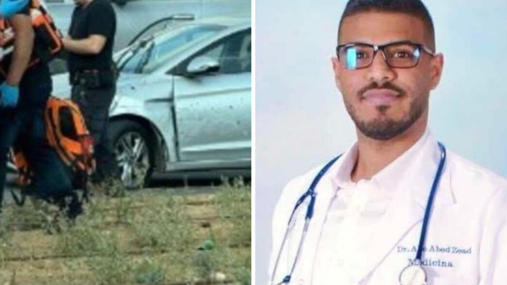 ד"ר זיאד אבו עאבד, זירת הרצח ברהט