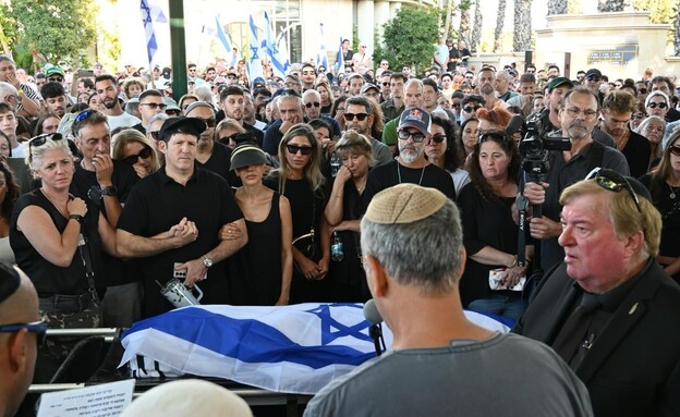 הלווית גיא אילוז ברעננה