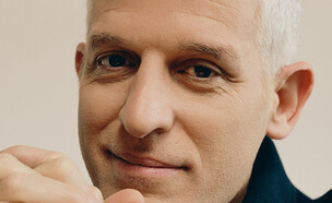 רשף לוי (צילום: שי פרנקו)