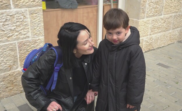 רבקה בוחבוט ובנה ראם