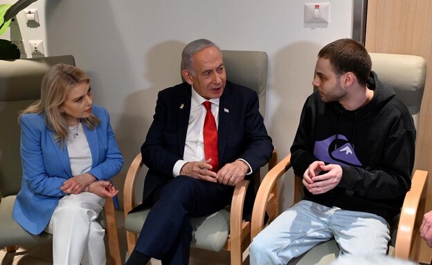 רה