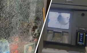 הירי בתחנת דלק