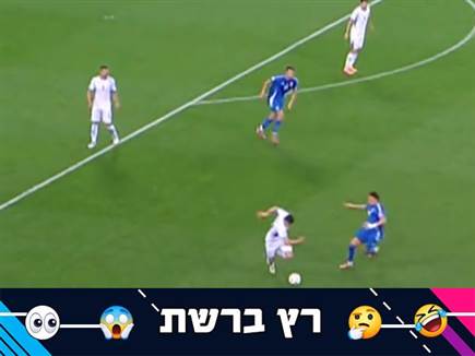 sportFive1612778 (צילום: ספורט 5)