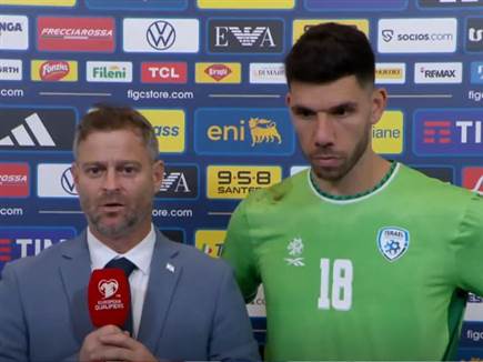 sportFive1612831 (צילום: ספורט 5)