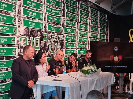 sportFive1613001 (צילום: ספורט 5)