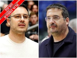 sportFive1613008 (צילום: ספורט 5)