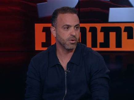 sportFive1613031 (צילום: ספורט 5)