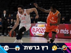 sportFive1613148 (צילום: ספורט 5)