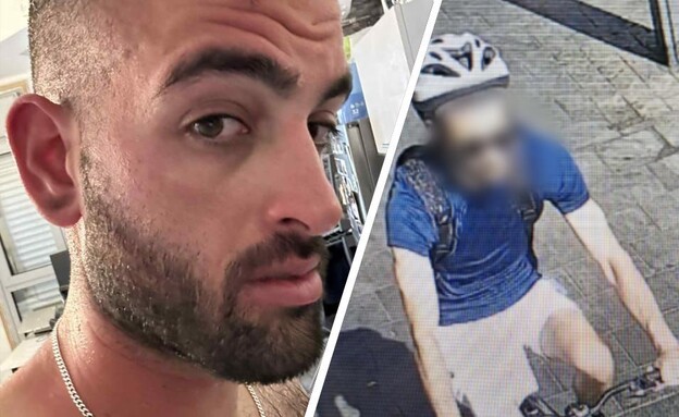 גל גרימברג והתוקף