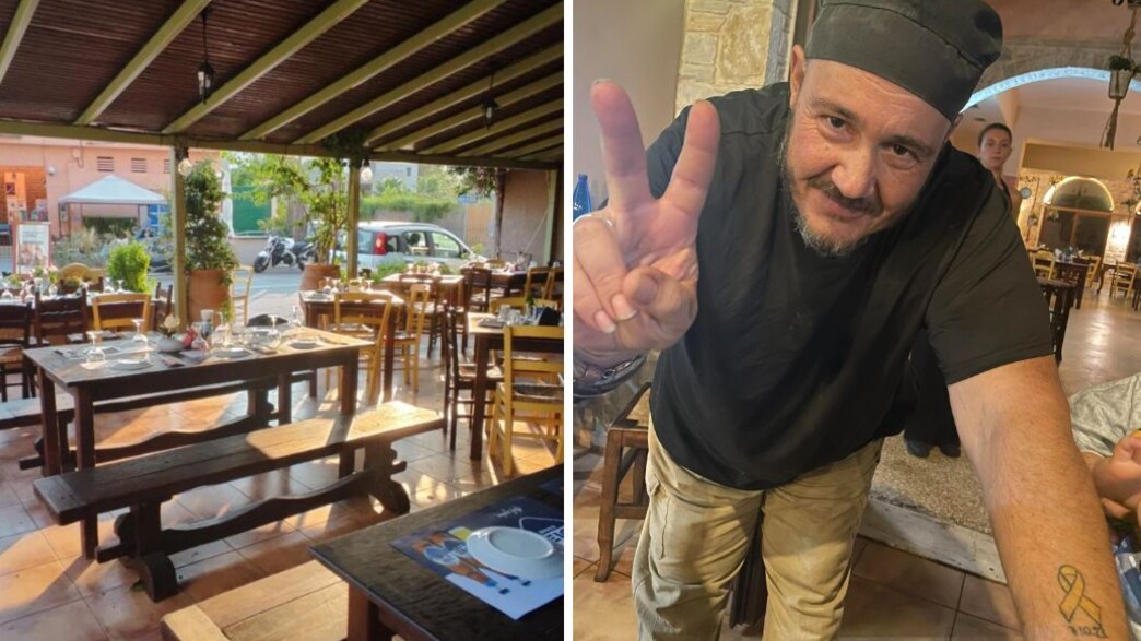 יורגוס ויזאקופולוס יורגוס ויזאקופולוס