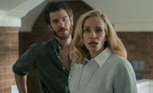 "האמת מאחורי הרדיפה", ג'וליה רוברטס, אנדרו גארפילד (צילום: פורום פילם, יחסי ציבור)