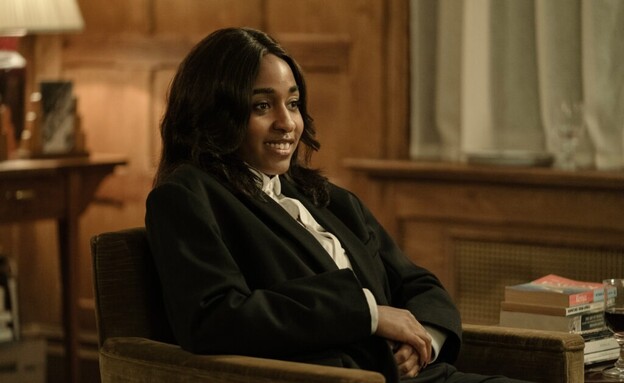 "האמת מאחורי הרדיפה", איו אדבירי "האמת מאחורי הרדיפה", איו אדבירי