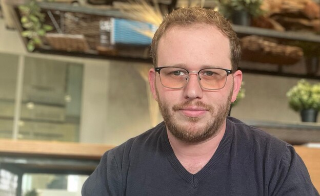 יוסי רובינשטיין יוסי רובינשטיין