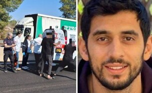 סרגיי מתתוב וזירת הרצח בכביש 443