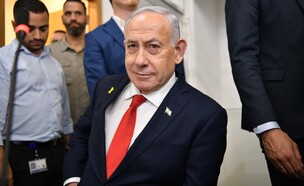 בנימין נתניהו (צילום: ראובן קסטרו, פלאש 90)