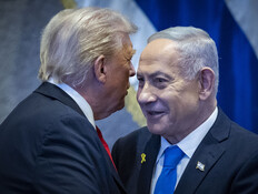 ארה"ב חייבת לשמוע את האמת על התוכנית לעזה