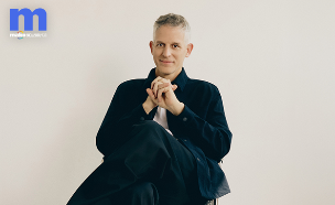 רשף לוי (צילום: שי פרנקו)