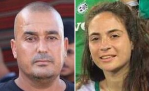 ענבר הימן ומחמד אלאטרש (צילום: ללא)