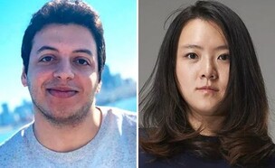 אלכס בואזיז ושואו וואנג, מייסדי DEEL (צילום: DEEL)