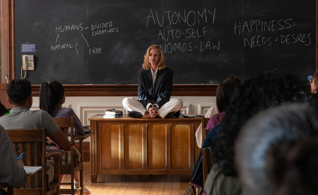 "האמת מאחורי הרדיפה", ג'וליה רוברטס "האמת מאחורי הרדיפה", ג'וליה רוברטס