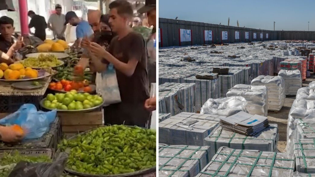 הכנסת הסיוע ההומניטרי לעזה