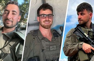 רום פלג, שקד בניטה, אחיה דידי (צילום: באדיבות המצולמים)