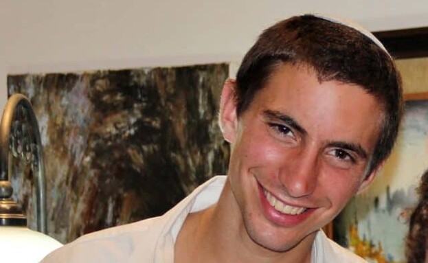 הדר גולדין ז"ל (צילום: חדשות) הדר גולדין ז"ל (צילום: חדשות)
