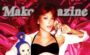 עדן גולן (צילום: שחר ארביב)