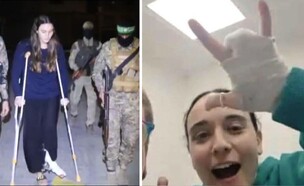 אמילי דמארי ומיה רגב עם שחרורן