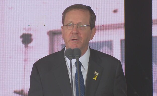 הנשיא הרצוג בטקס הזיכרון הממלכתי לחללי מלחמת חרבות