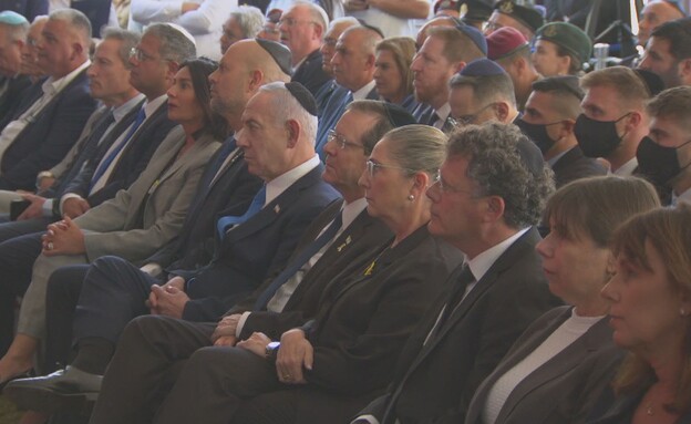 טקס הזיכרון הממלכתי לחללי מלחמת חרבות ברזל