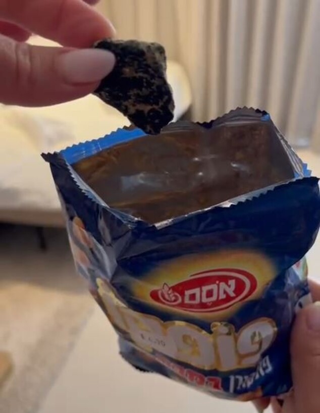 גוש בלתי מזוהה בשקית פופקו של אסם גוש בלתי מזוהה בשקית פופקו של אסם