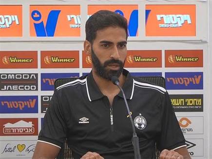 sportFive1613246 (צילום: ספורט 5)